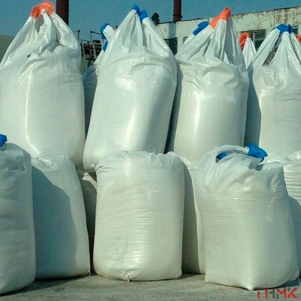 Удобрение Акварин 2 N-P-K+Mg+S+Мэ 14-10-28+2,5+1,5+Мэ в хелатной форме купить в Севастополе